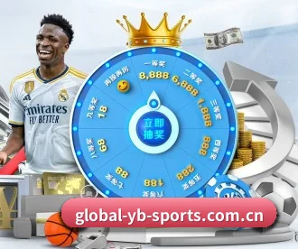 m.global-yb-sports.com.cn APP